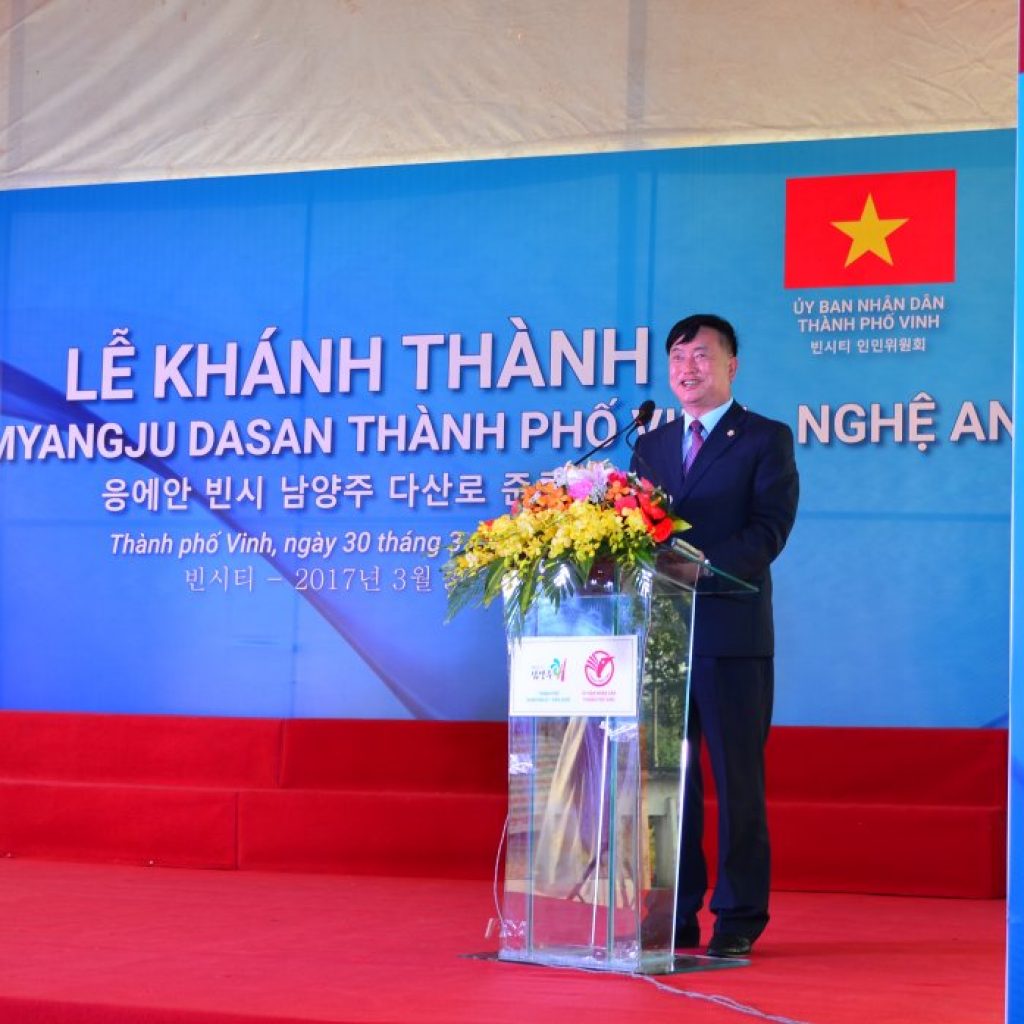 H20 Event – Liên hệ 0988663466