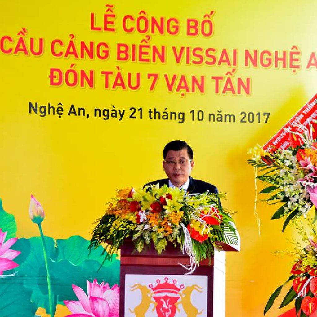 Ông Hoàng Mạnh Tường – Chủ tịch Tập đoàn Xi măng The Vissai phát biểu