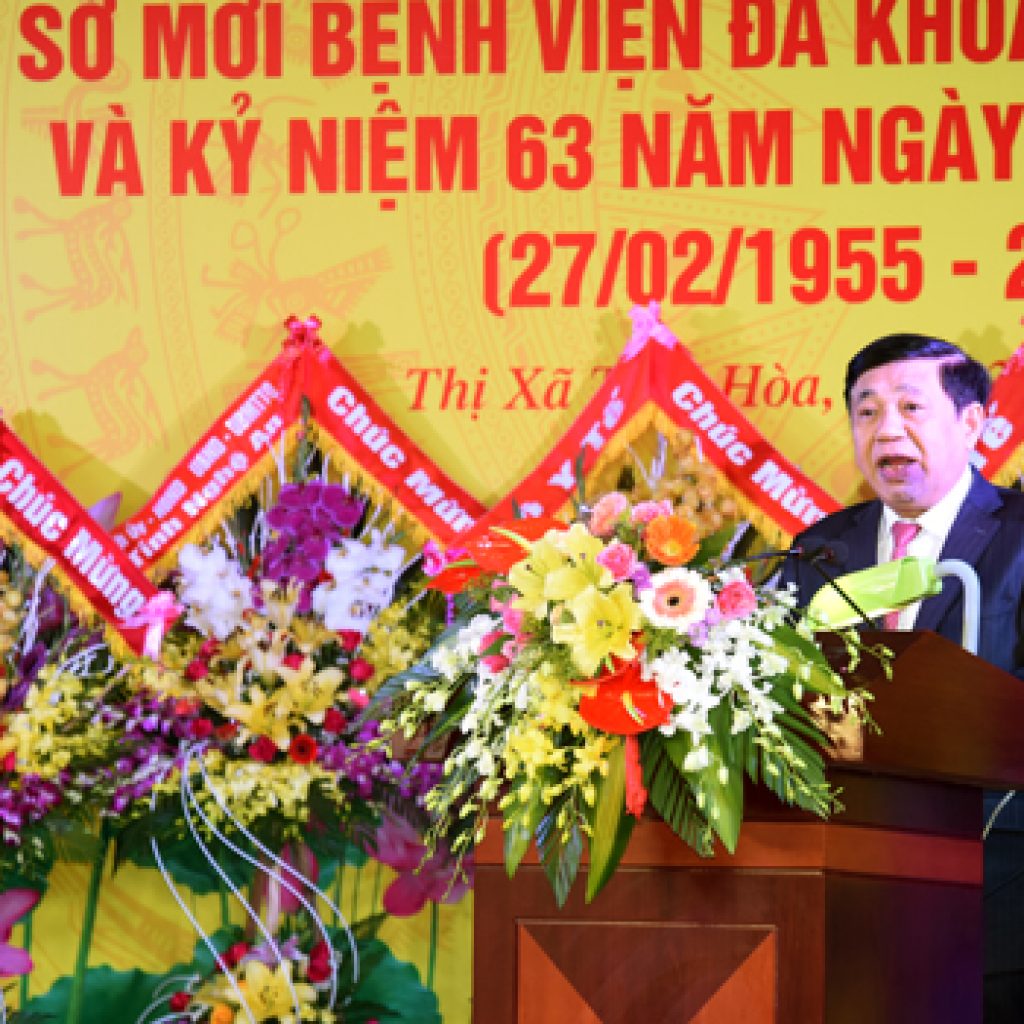 H20 Event – Liên hệ 0988663466