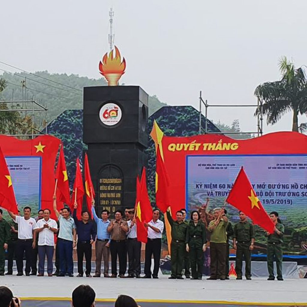 H20 Event – Liên hệ 0988663466
